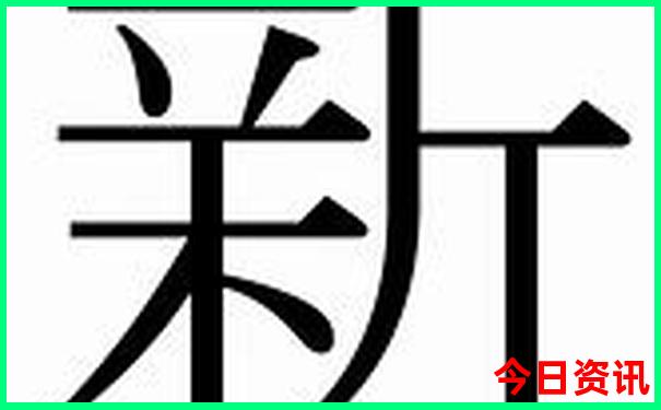 七月底旅游的好地方
