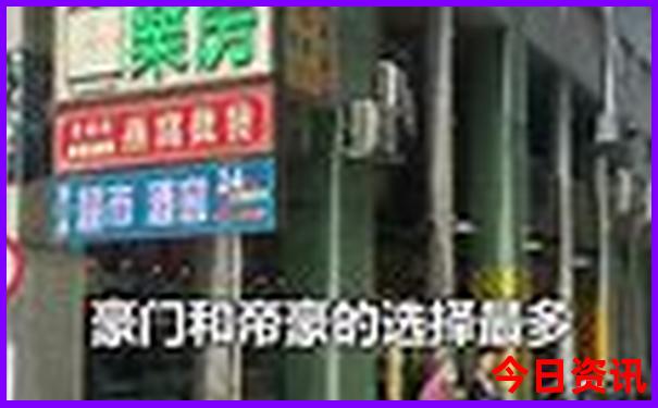 初三学生暑假工适合打什么工