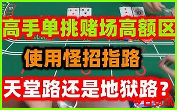 暑假带孩子坐高铁去哪旅游好